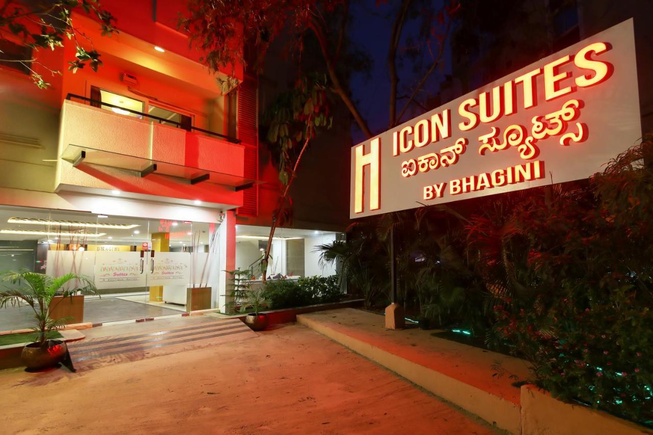 Icon Suites By Bhagini Bangalore Eksteriør billede