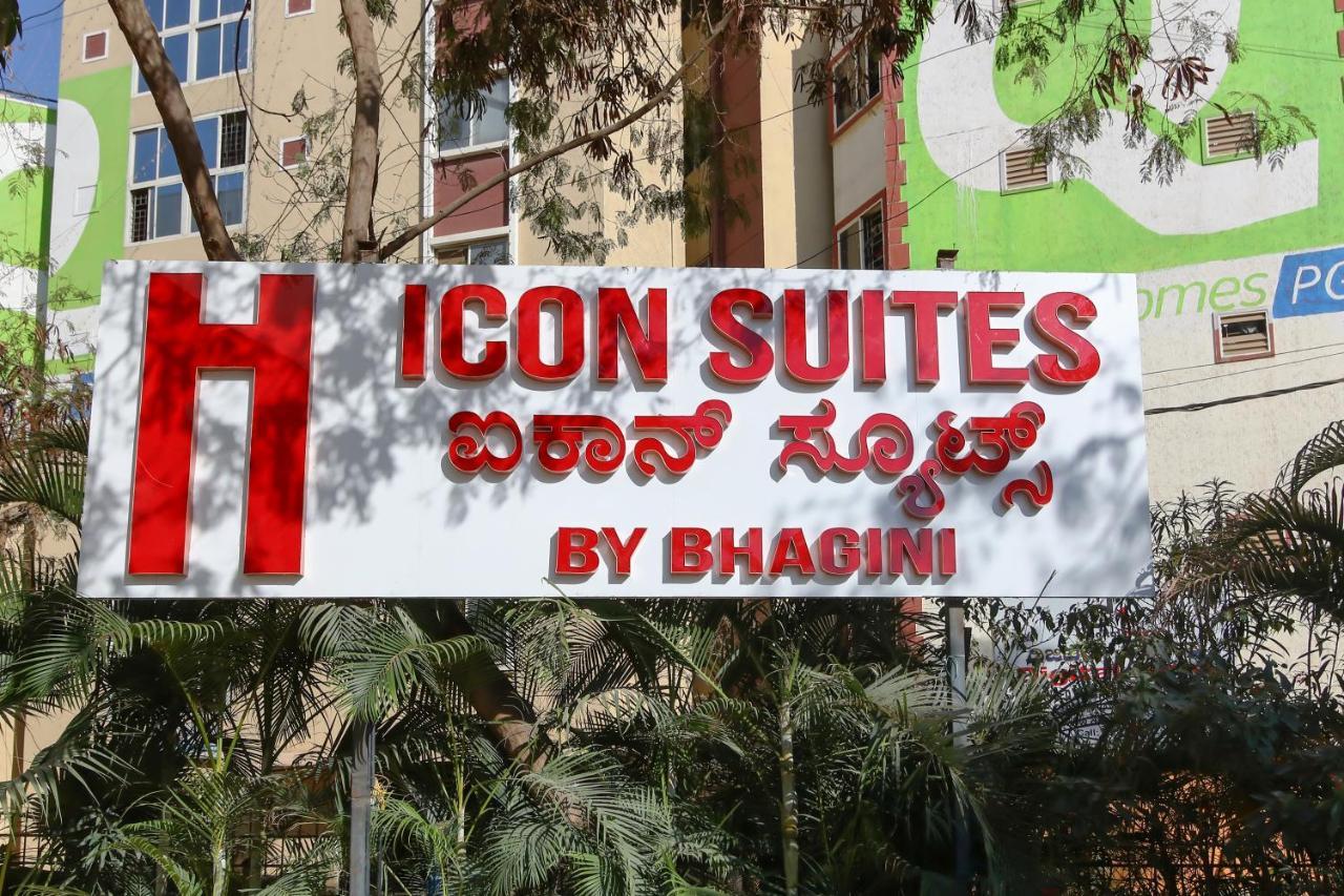 Icon Suites By Bhagini Bangalore Eksteriør billede